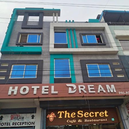 אינדורה Hotel O Dream Palace מראה חיצוני תמונה