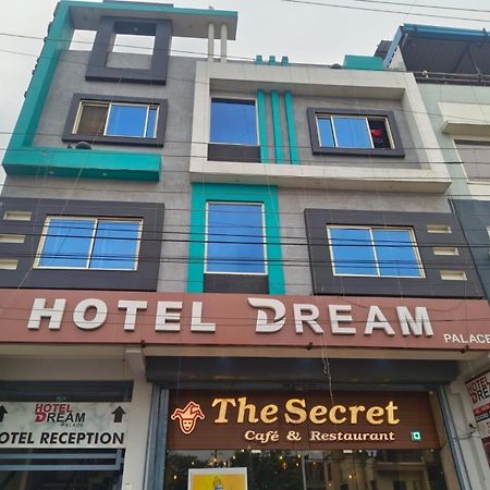 אינדורה Hotel O Dream Palace מראה חיצוני תמונה